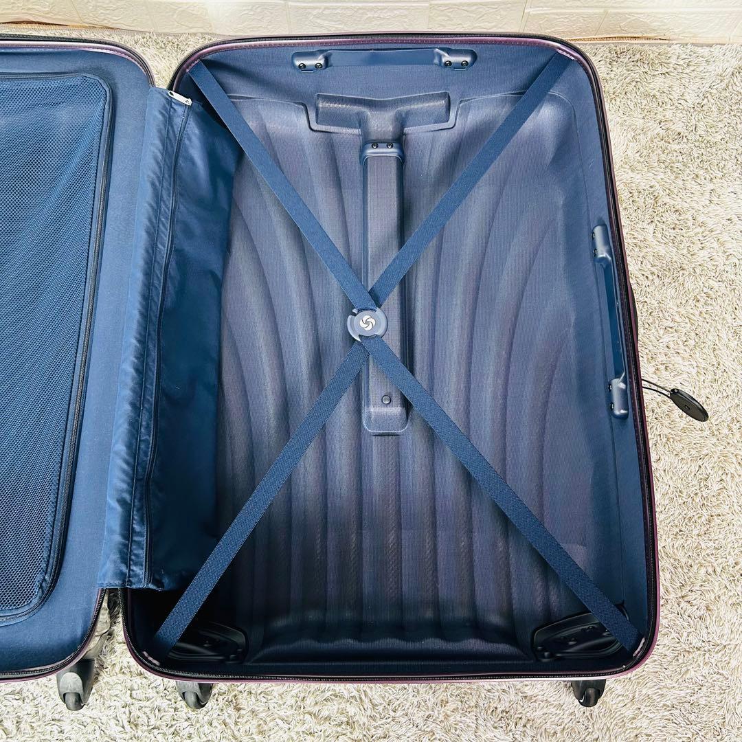 サムソナイト　コスモライト　スーツケース　　バイオレット　132L　内部極美品