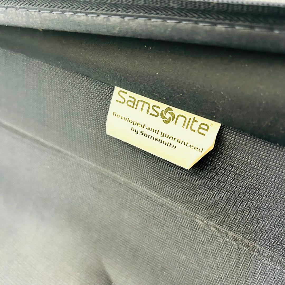 サムソナイト　コスモライト　スーツケース　　バイオレット　132L　内部極美品