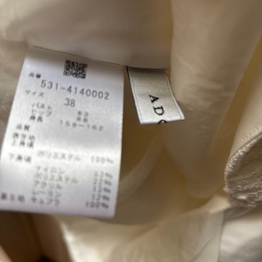 アドーア　ファンシーツィードワンピースADORE