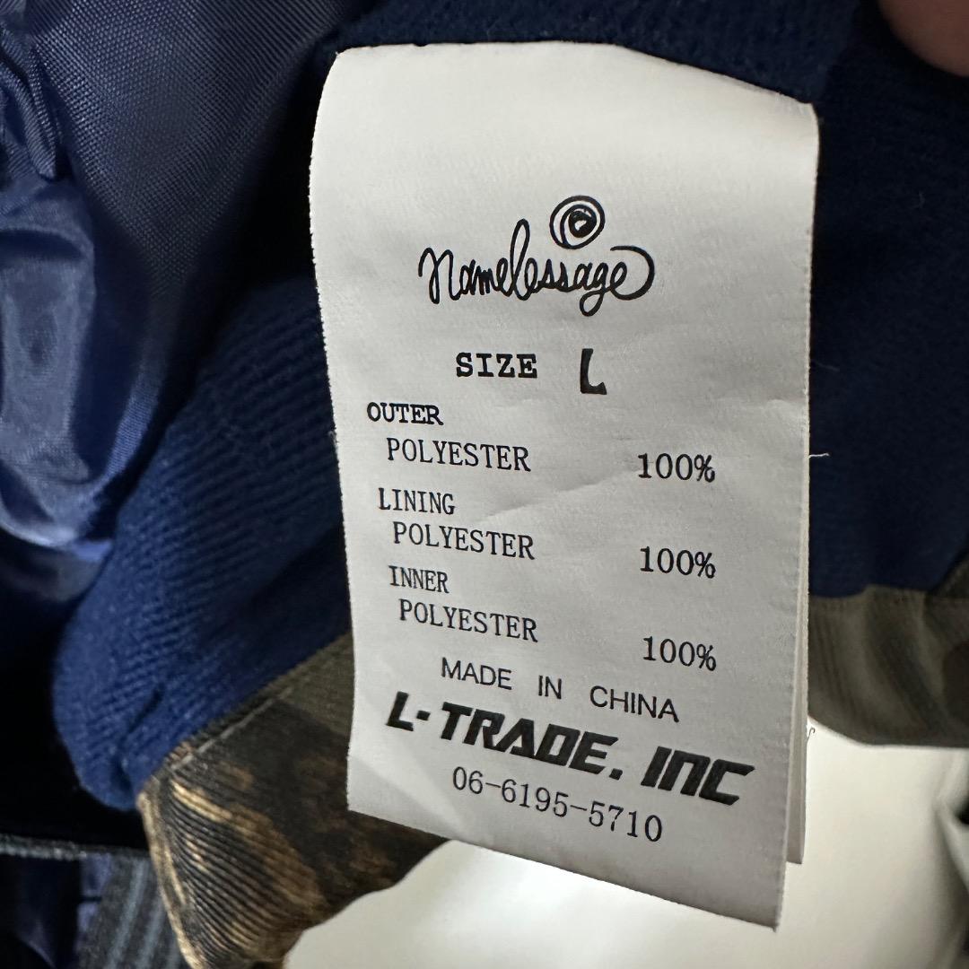 ネームレスエイジ namelessage スノボウェア 上下セット L カモフラ