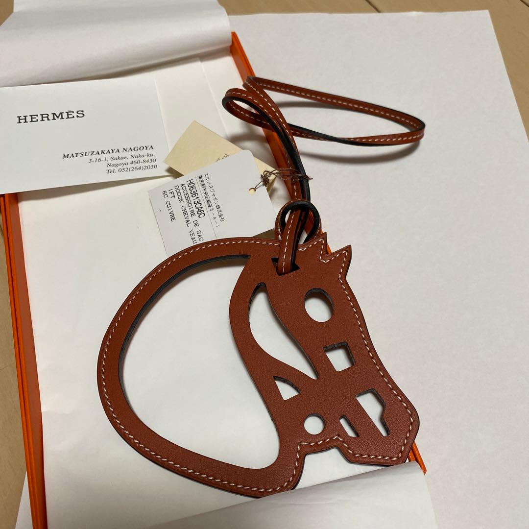 エルメス　パドックシュバルチャーム　新品未使用品