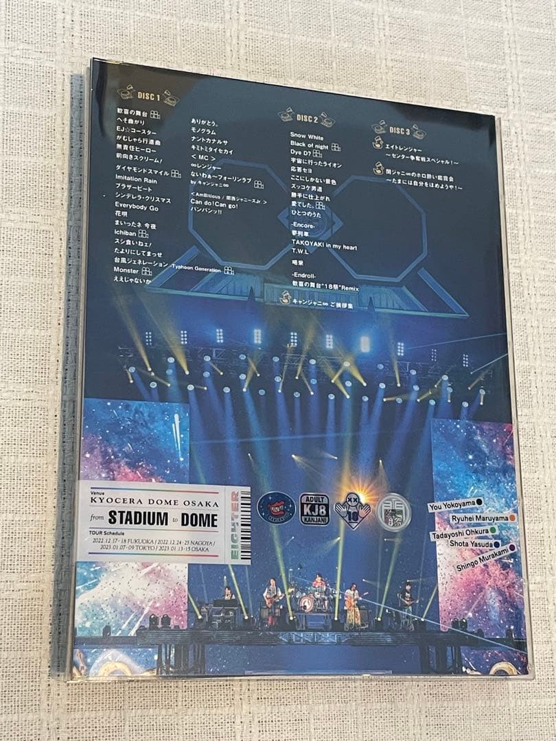 関ジャニ∞/KANJANI∞ DOME LIVE 18祭〈初回限定盤B・3枚組〉