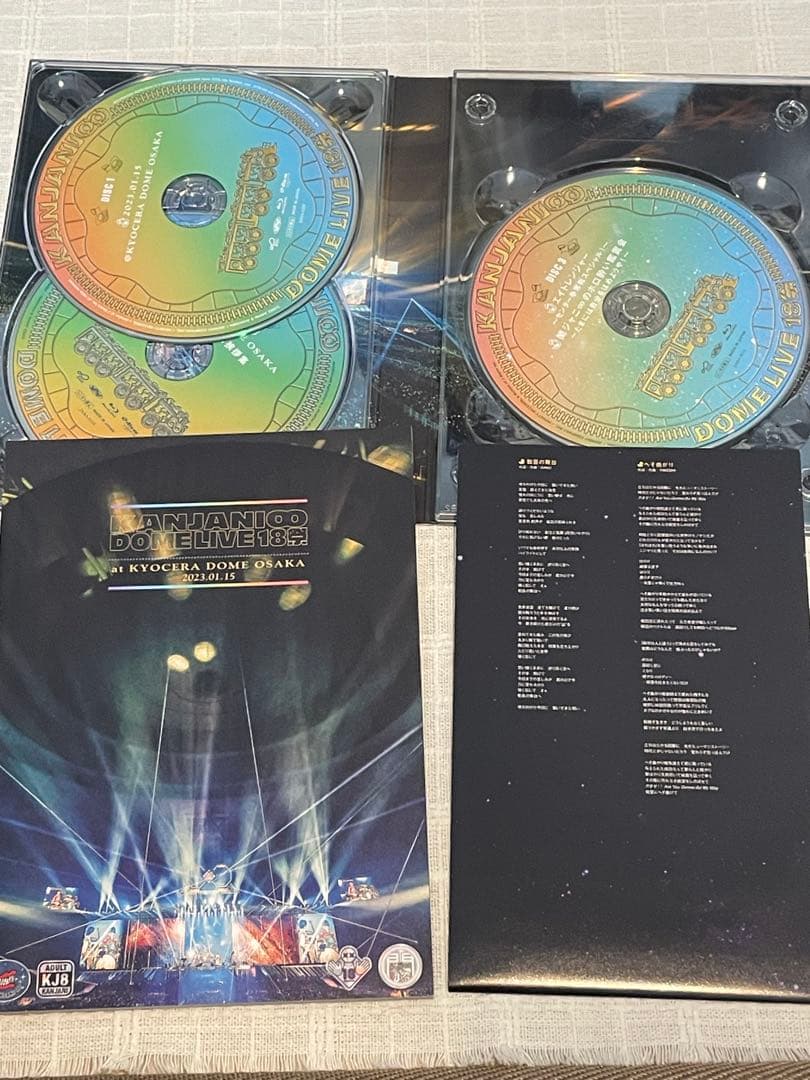 関ジャニ∞/KANJANI∞ DOME LIVE 18祭〈初回限定盤B・3枚組〉