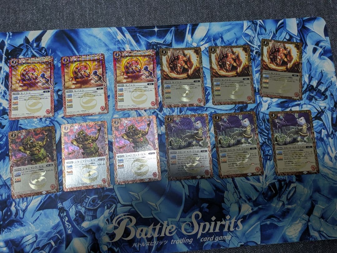 H*a様 バトスピ　ゼウス　シークレット