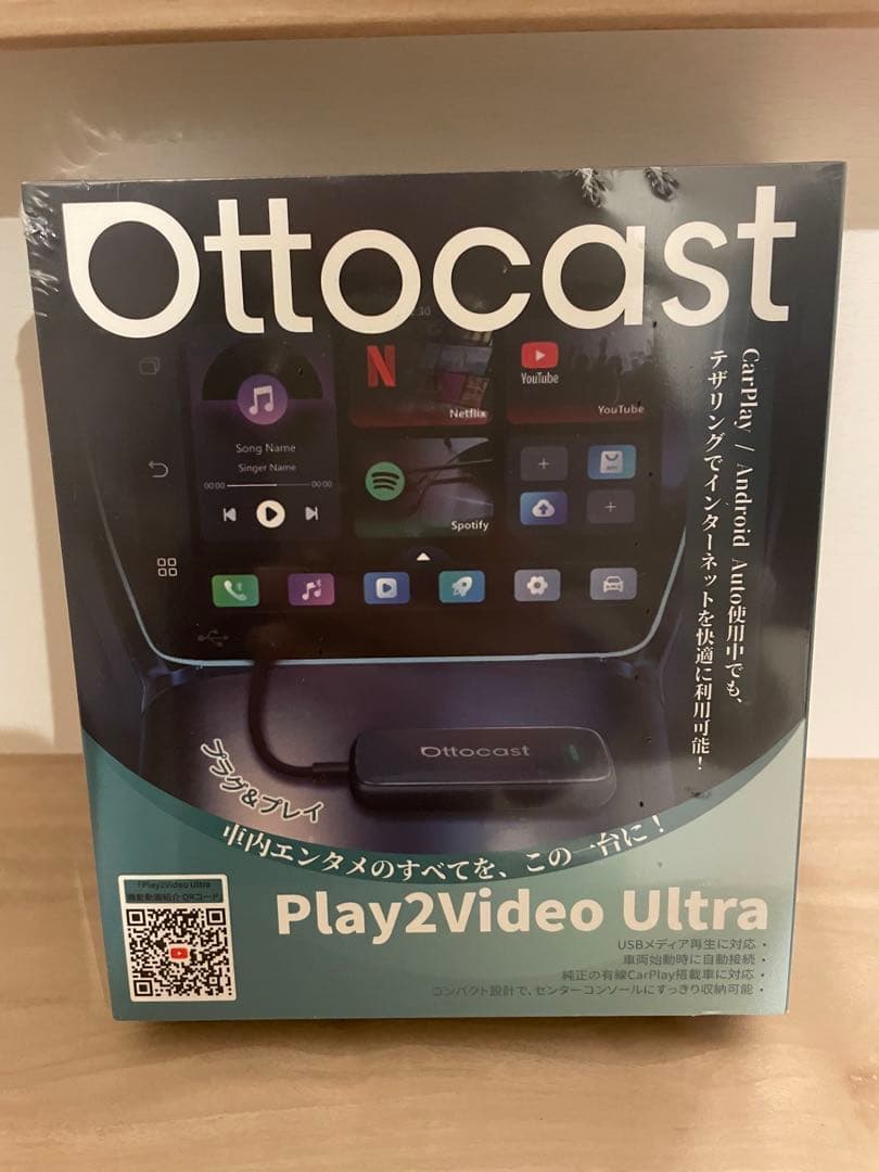 新品未開封⭐︎オットキャスト Play2Video Ultra