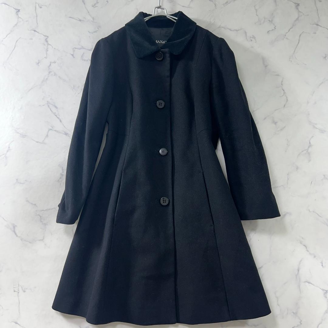 極美品 マックスマーラ 襟ベロア チェスターコート Aライン ウール B1493