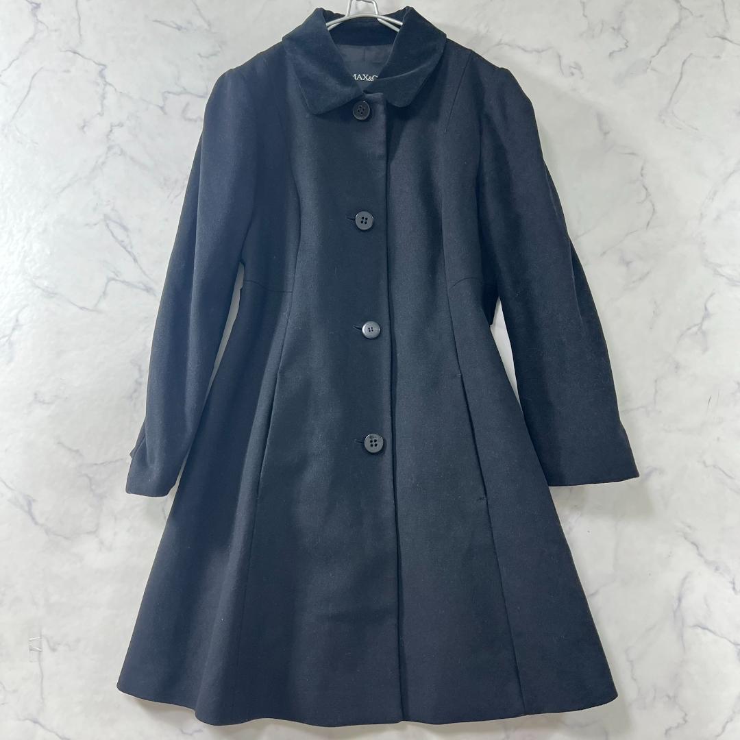 極美品 マックスマーラ 襟ベロア チェスターコート Aライン ウール B1493