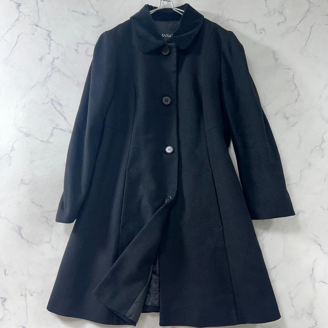 極美品 マックスマーラ 襟ベロア チェスターコート Aライン ウール B1493
