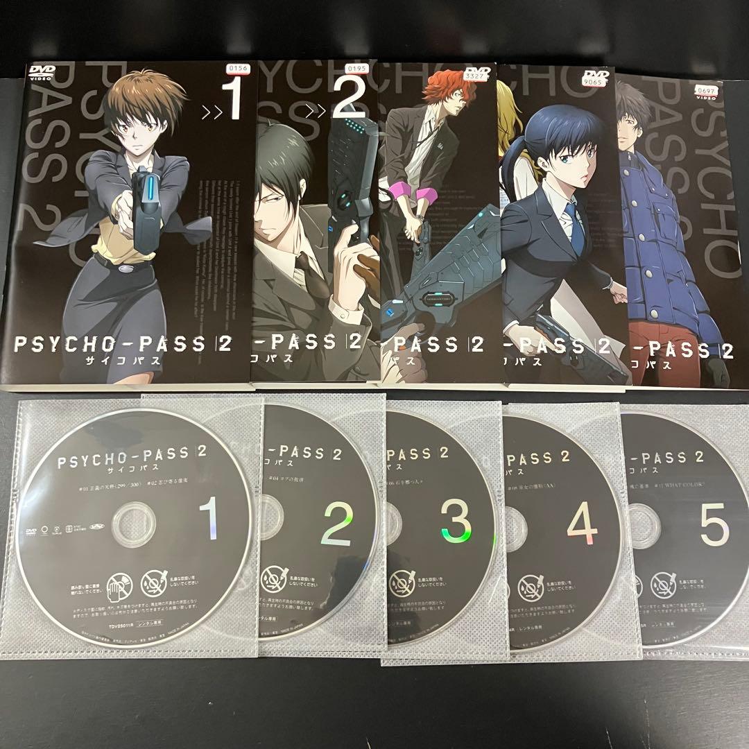 PSYCHO-PASS 1期+2期+SSS+3期+劇場版 レンタルDVD アニメ
