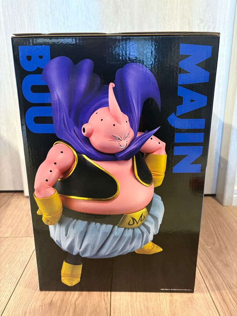 ドラゴンボール一番くじ ラストワン賞 魔神ブウ