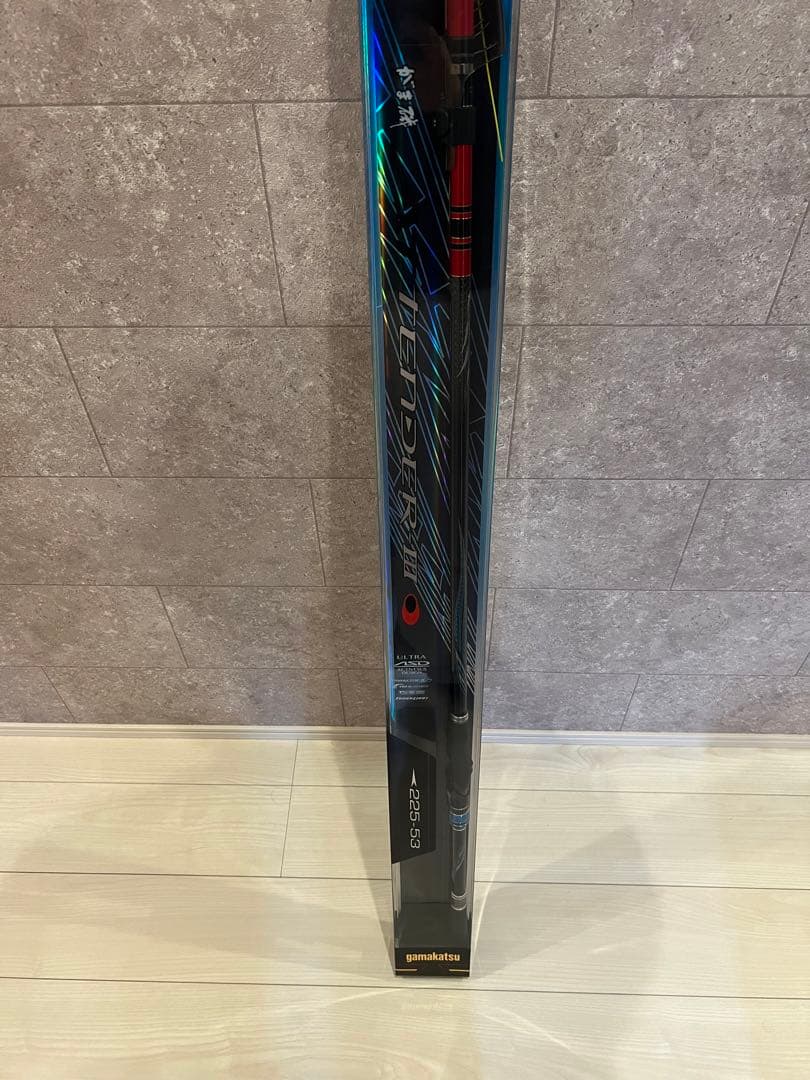 がまかつ　アテンダーIII 225-53