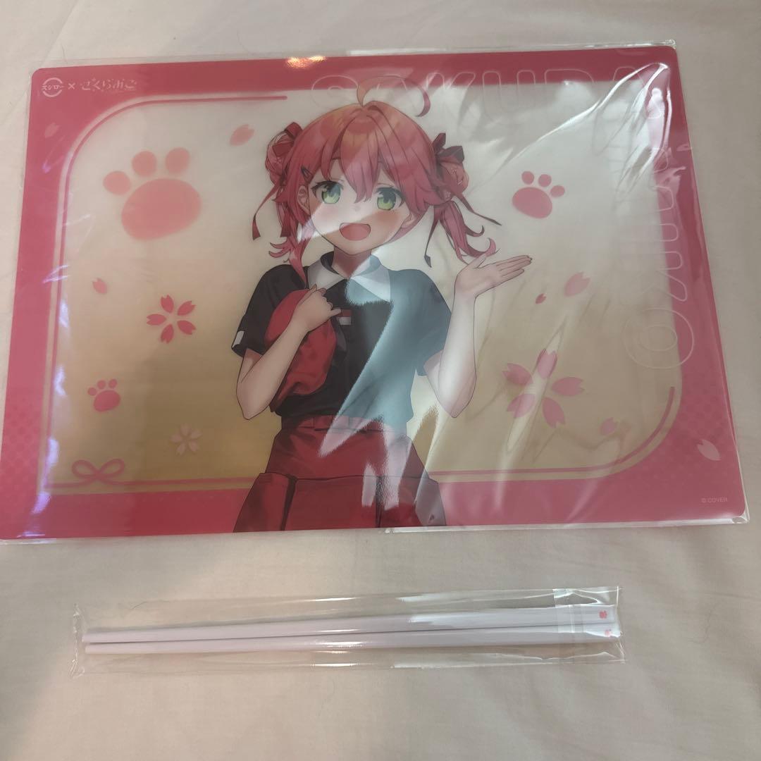 スシロー　さくらみこ ランチョンマット 箸セット