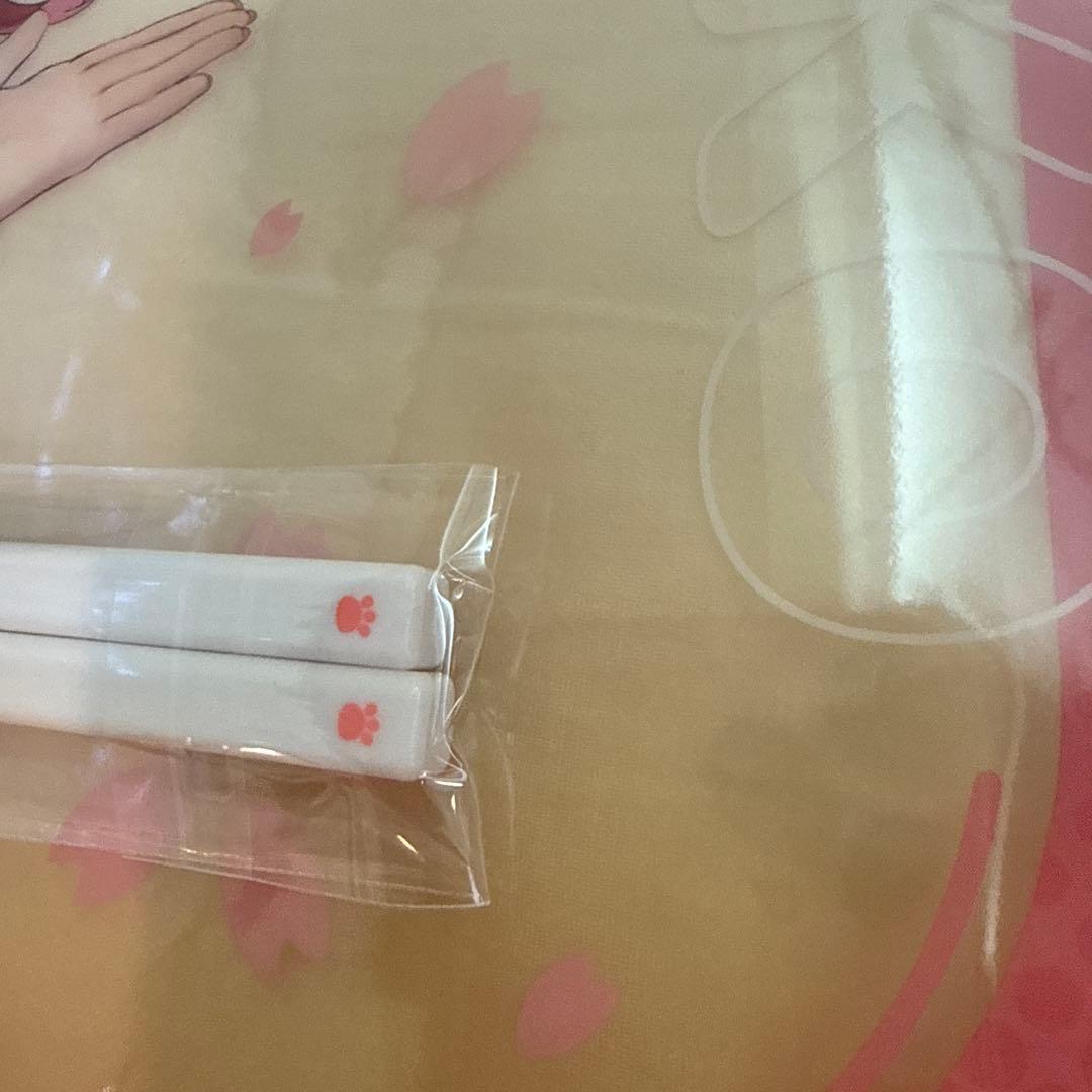 スシロー　さくらみこ ランチョンマット 箸セット