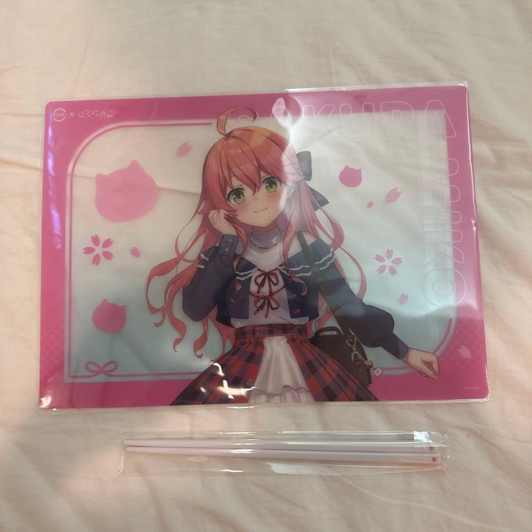 スシロー　さくらみこ ランチョンマット 箸セット