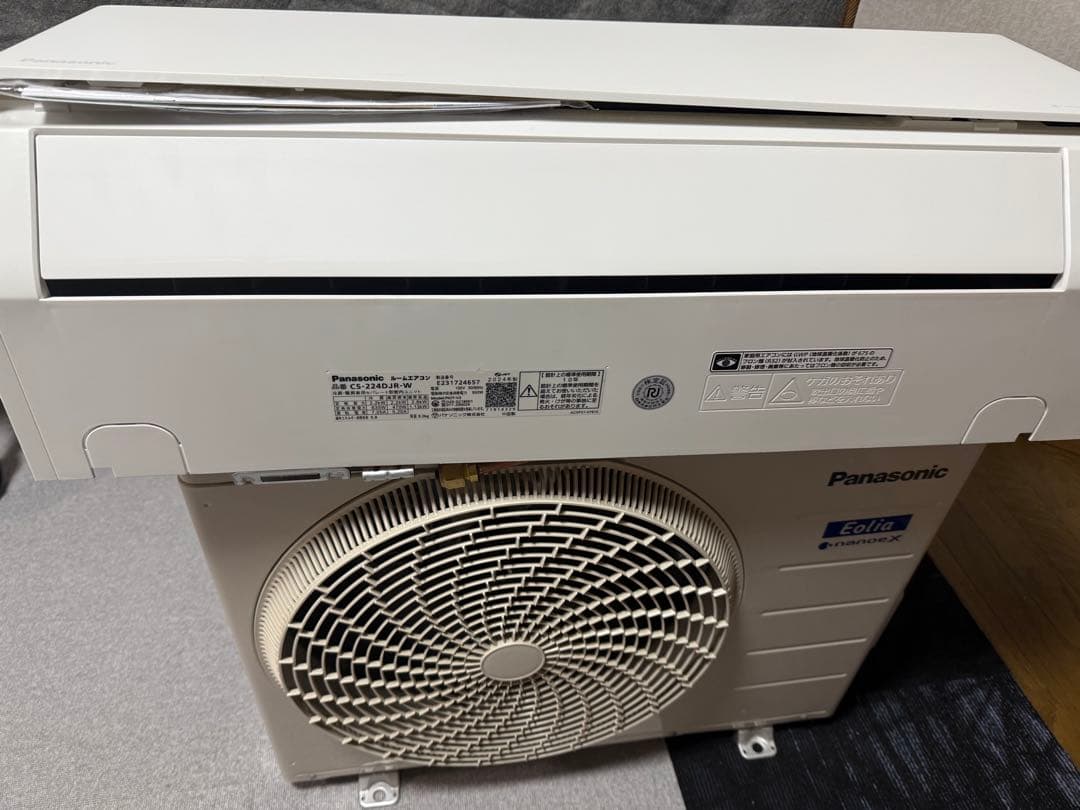 Panasonic エアコン CS-224DJR-W 2024年製　りぐ