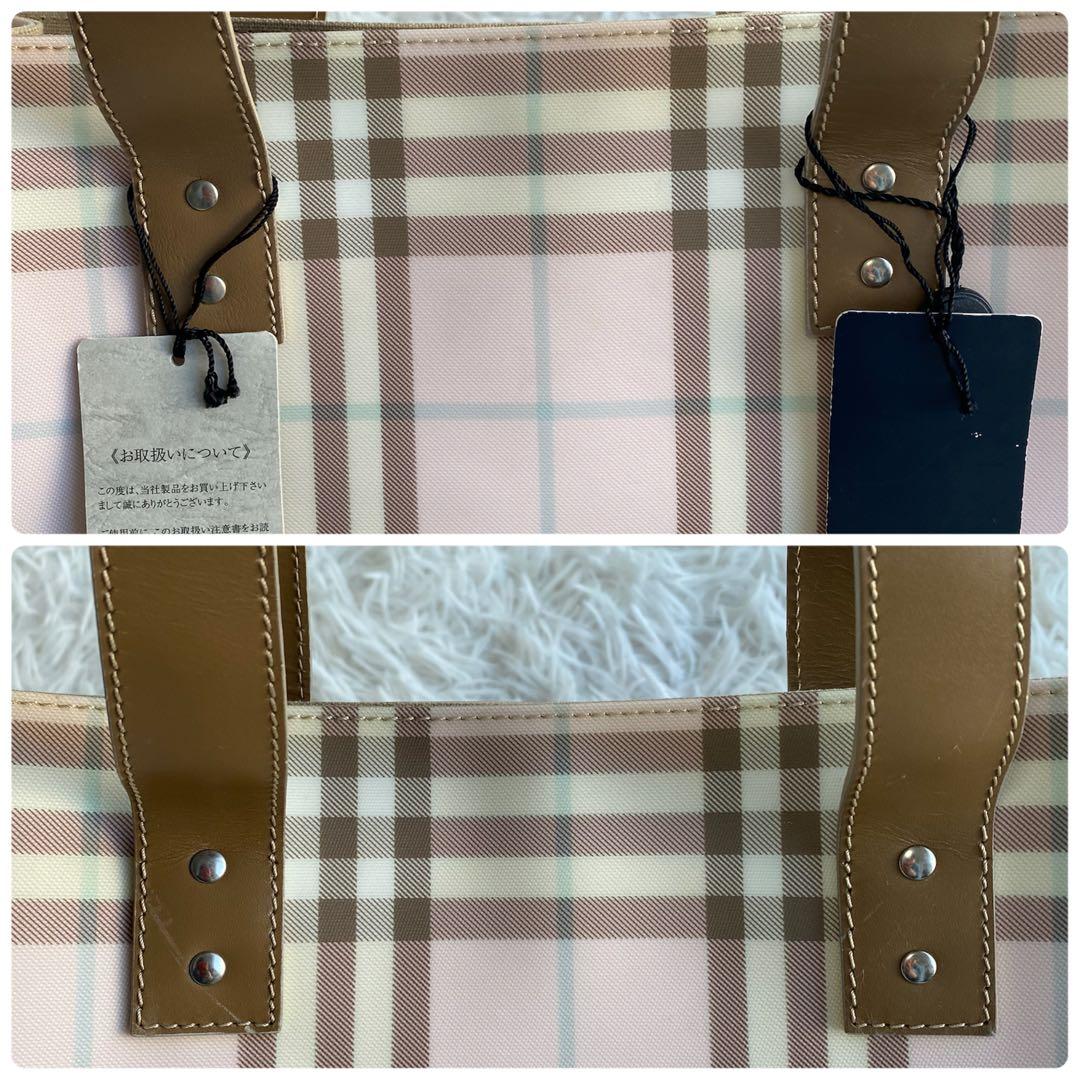 バーバリーロンドン　ピンクベージュ　トートバッグ　ノバチェック　保存袋付き