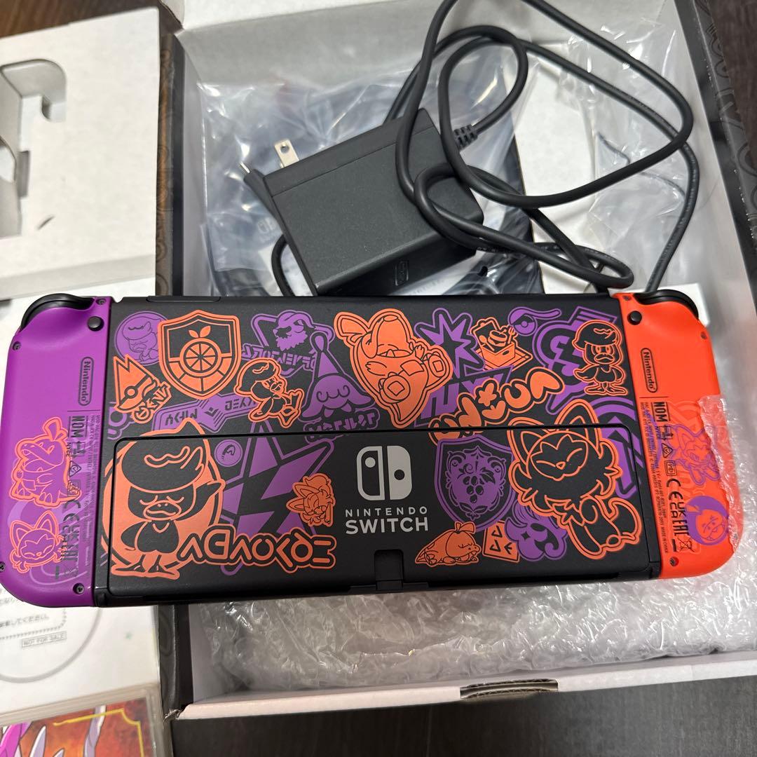 ポケットモンスター スカーレットとクリアファイル付き