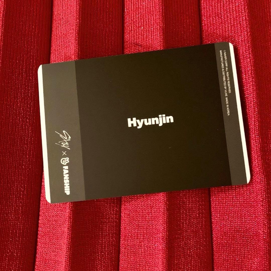 StrayKids スキズ　ヒョンジン　トレカ