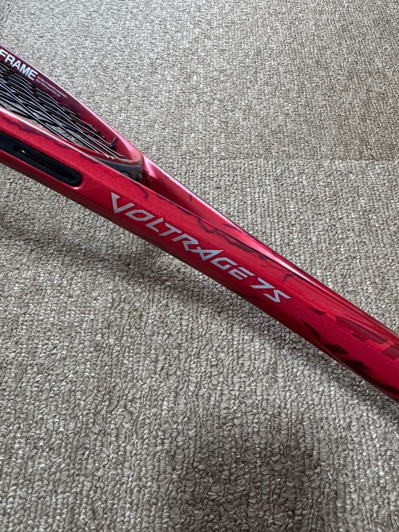 ボルトレイジ7S UL1