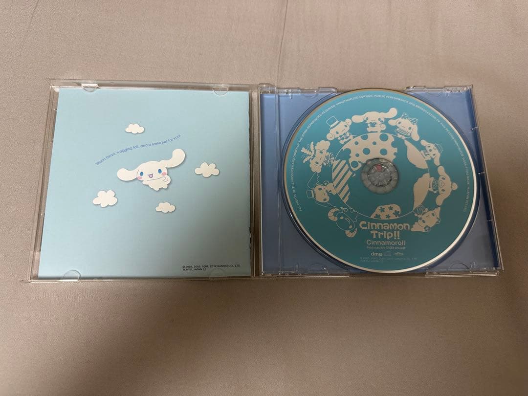 Cinnamon Trip!! CD シナモンロール＆フレンズ サンリオ