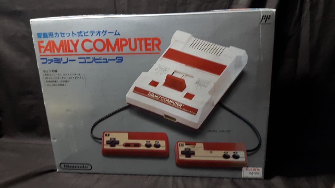 元箱入り！任天堂ファミリーコンピュータ＋ソフト10本付♪