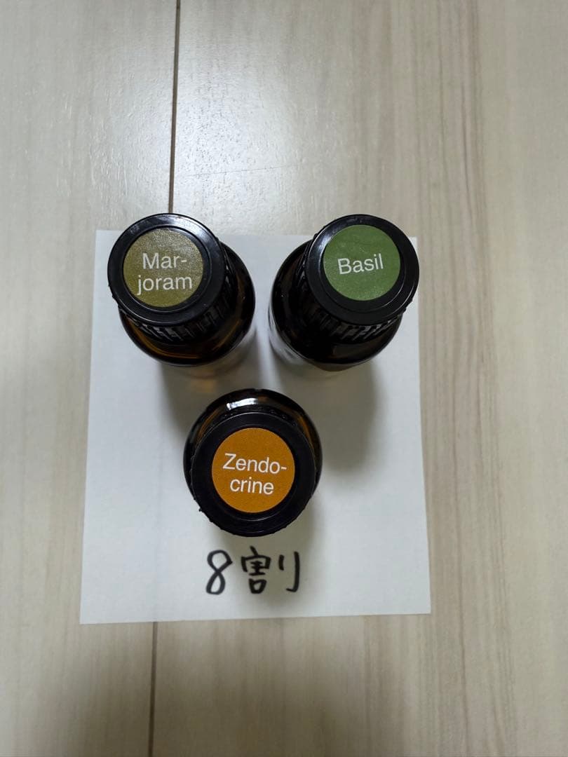 大幅値下げ✨doTERRA エッセンシャルオイルセット 木製ボックス 事典付き