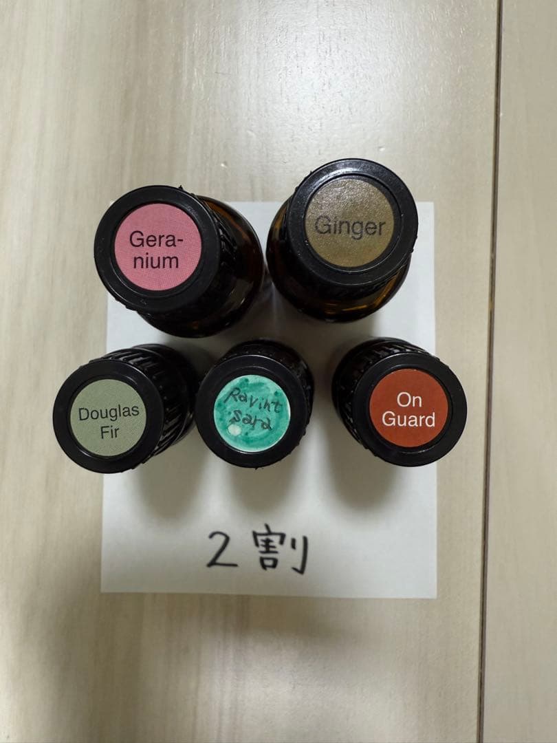 大幅値下げ✨doTERRA エッセンシャルオイルセット 木製ボックス 事典付き