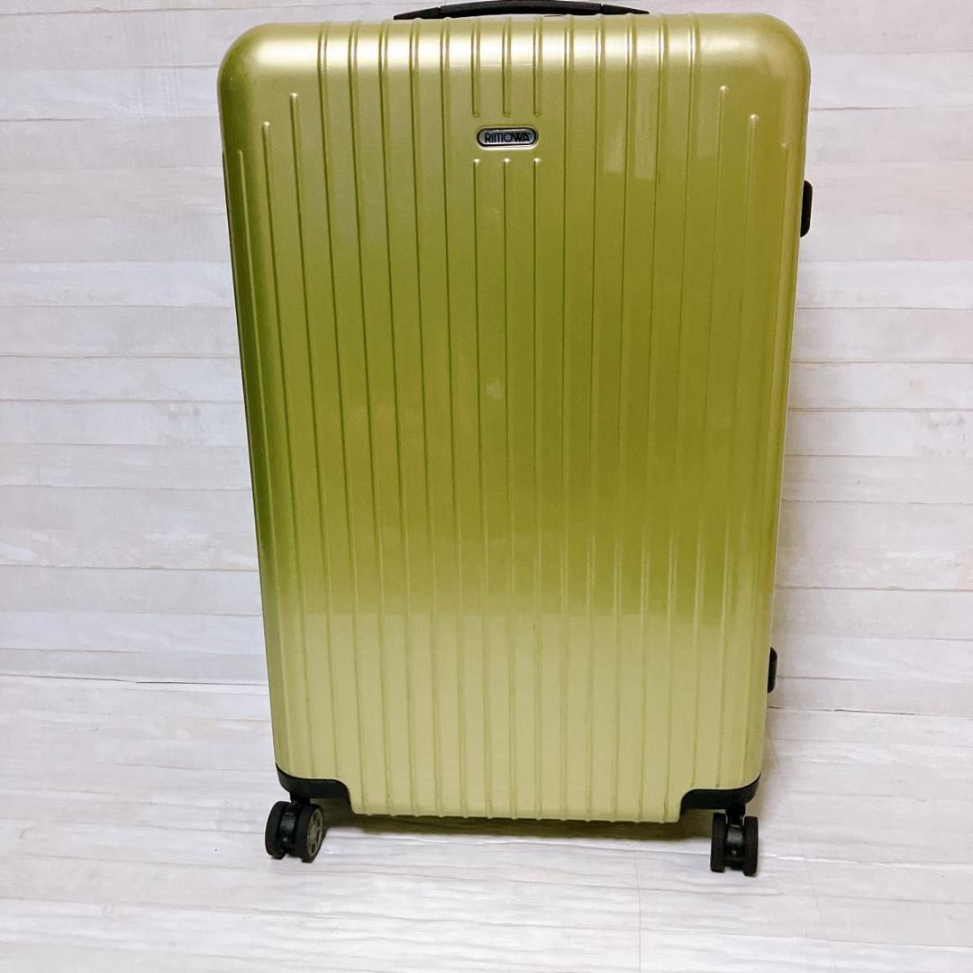 リモワ サルサエアー キャリーケース ライムグリーン 80L 4輪 希少カラー