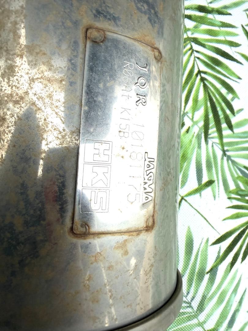 HKS ジムニーシエラ マフラー