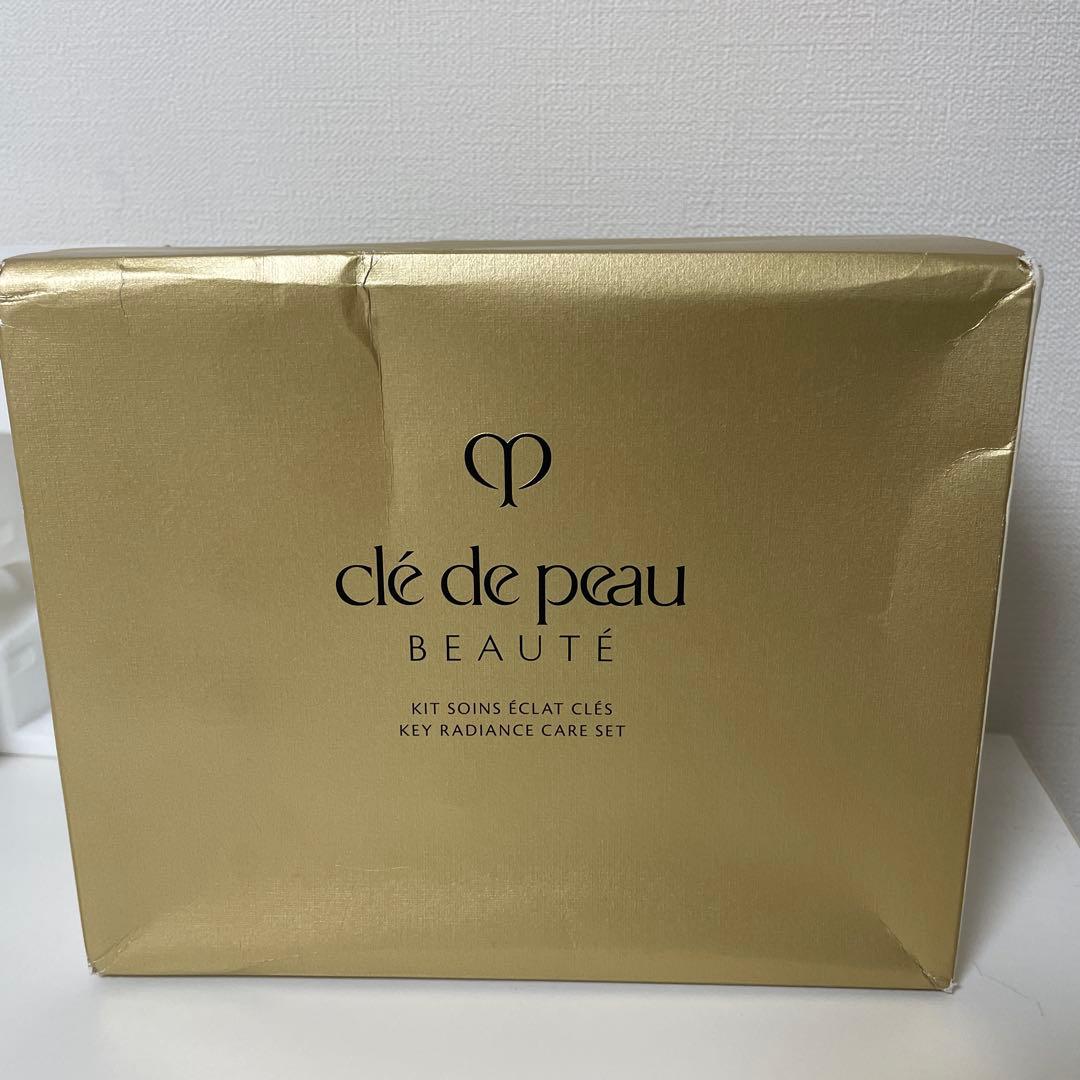 太*助様 週末特価クレ・ド・ポー ボーテキーラディアンスケア 8点セット