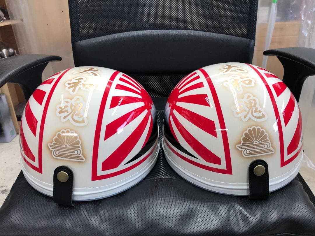 コルク半　カスタム　富士日章　三つボタン　白赤　文字あり　セット　高級クリヤ