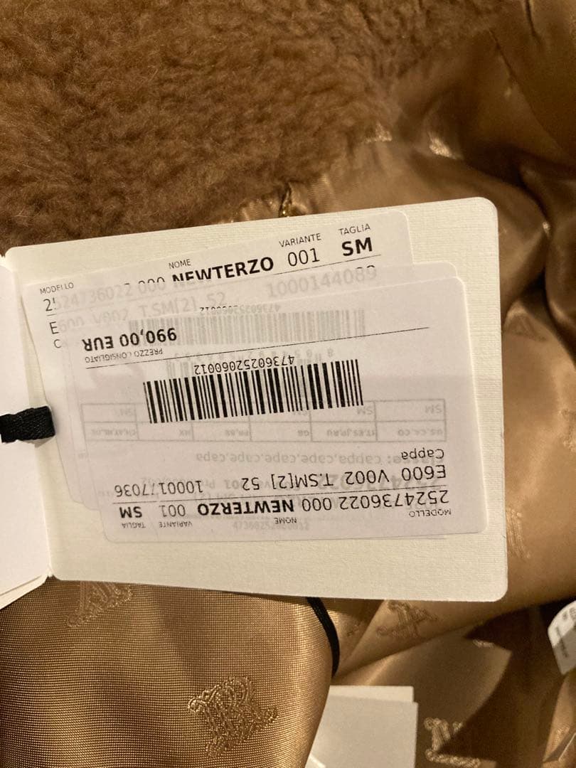 ジャケット・アウター KLM