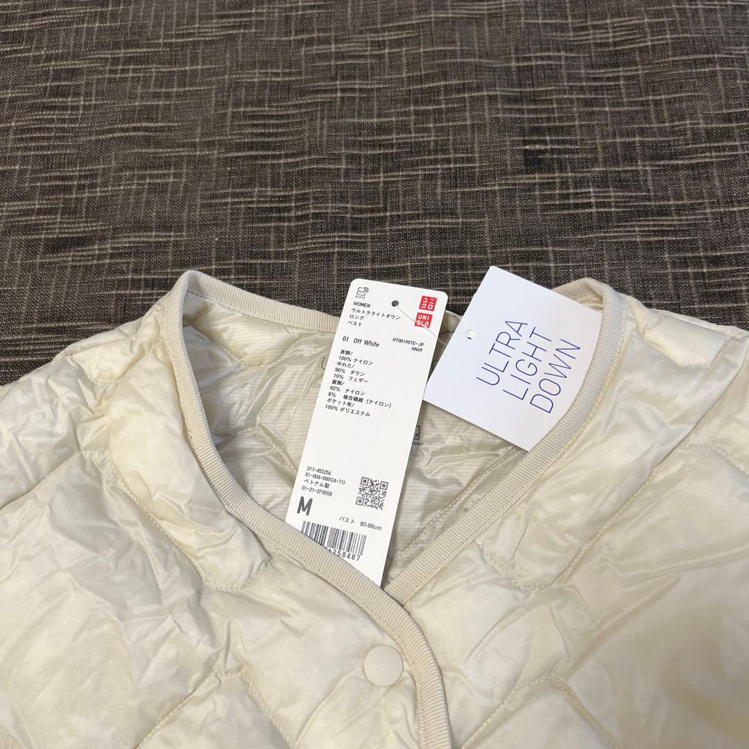 ユニクロ ウルトラライトダウン ロング ベスト M インナー ホワイト