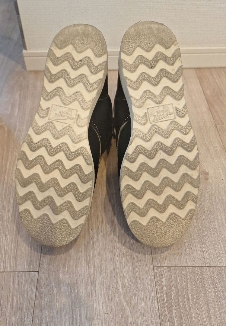 レッド・ウィング　ワークブーツ黒