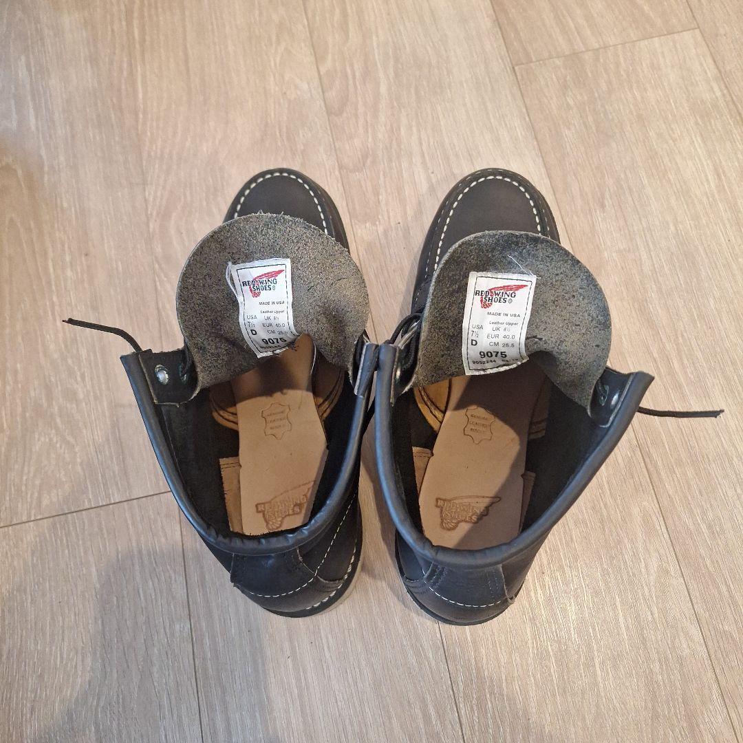 レッド・ウィング　ワークブーツ黒