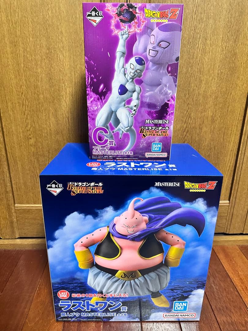 ドラゴンボール　一番くじ　C賞　フリーザ、ラストワン賞　魔人ブウ　セット