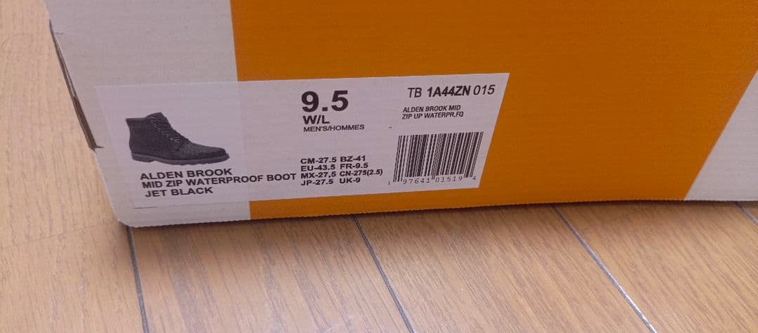 Timberland オールデン・ブルック ミッドジップ ブーツ27.5cm美品