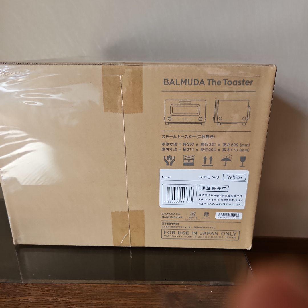 新品未開封　BALMUDA The Toaster K01E-WS ホワイト