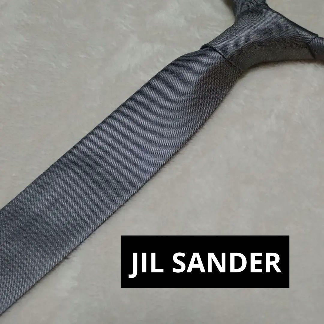 美品■JIL SANDER ネクタイ　シルバー　ナロータイ　ジル サンダー