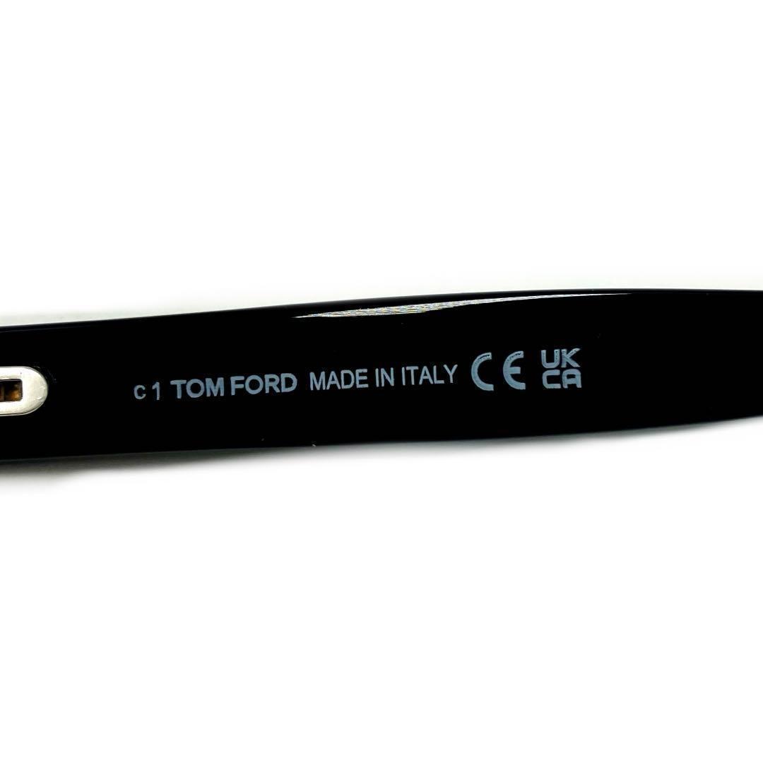 ☆訳あり新品　TOM FORD　 スノードン　UVカットユニセックス