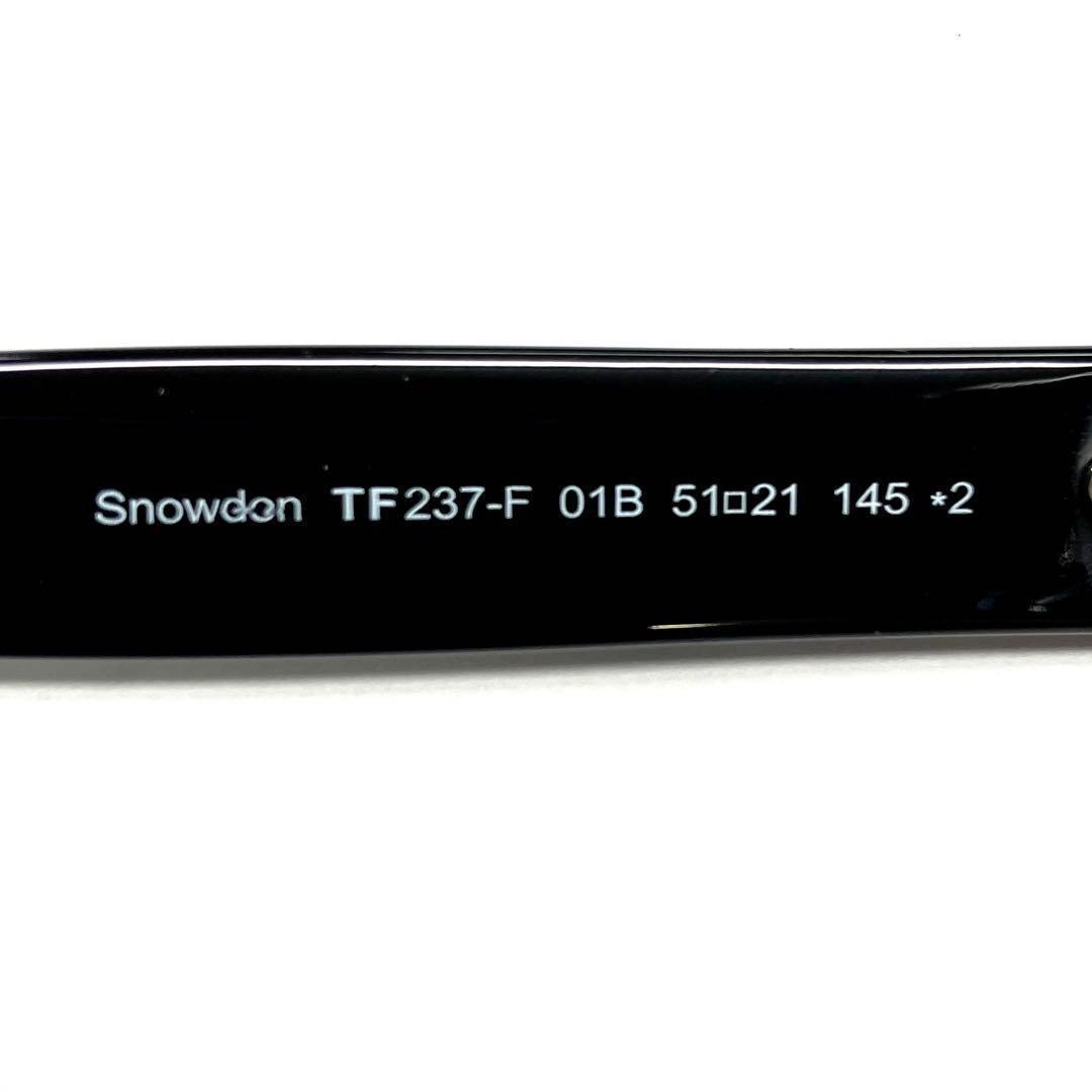 ☆訳あり新品　TOM FORD　 スノードン　UVカットユニセックス