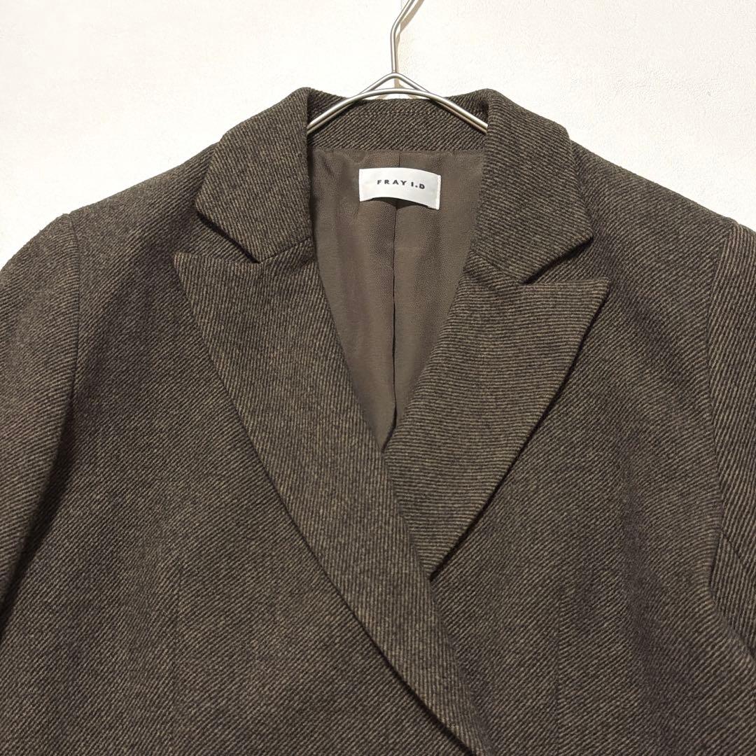 FRAY I.D 24AW ダブルボタンウールジャケット　テーラード　茶色