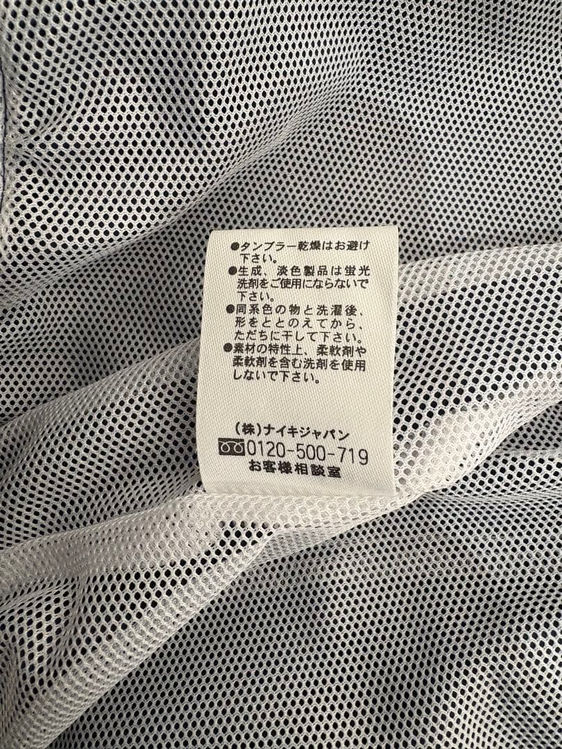 【激レア】NIKEバスケットボールウォームアップウェア　上L 下Ｍセット