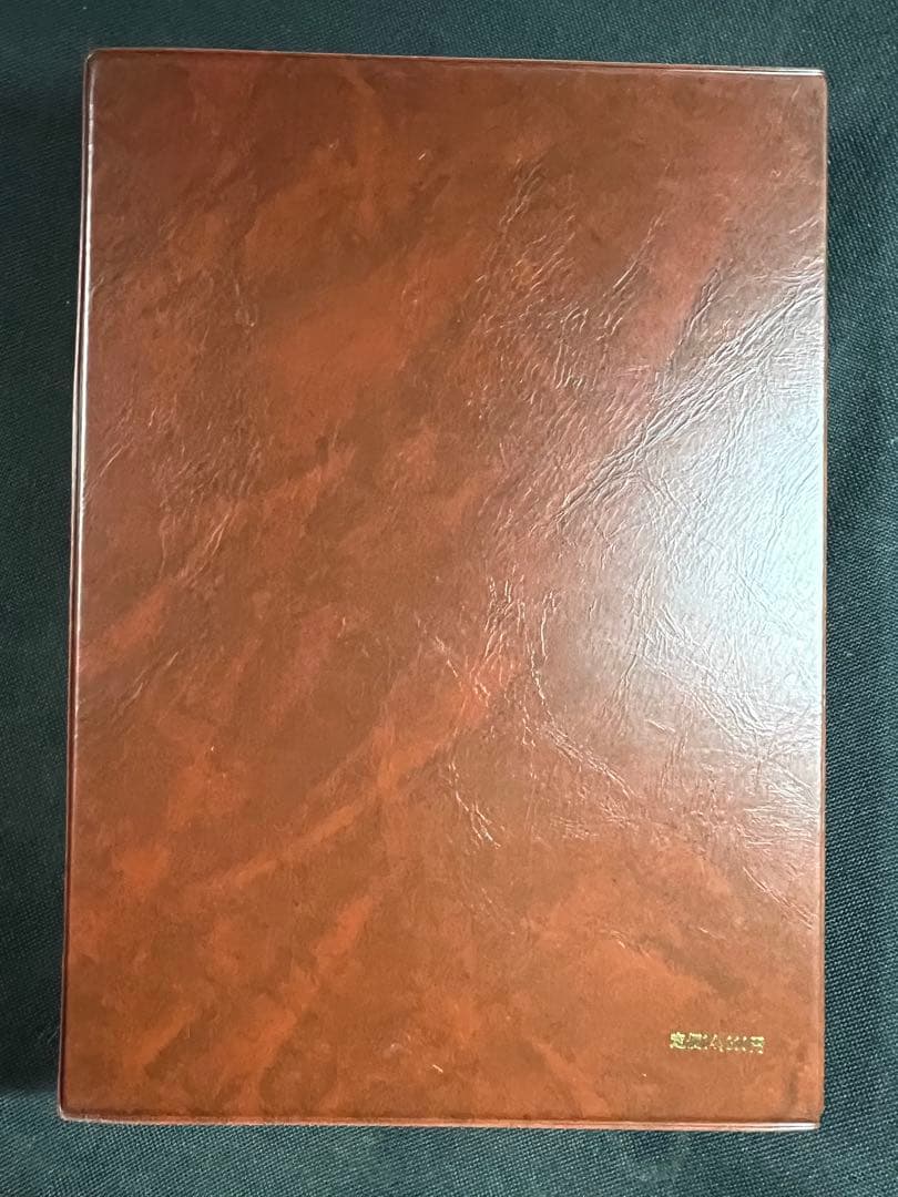 松原泰道「禅林句集に学ぶ」カセットテープ 6巻セット 未ＣＤ化音源 レア品◆仏教