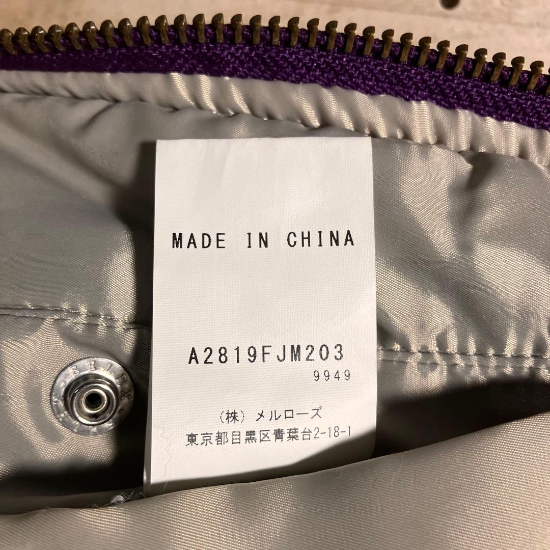 CONVERSE TOKYO MA-1 パープル 中綿 フリーサイズ