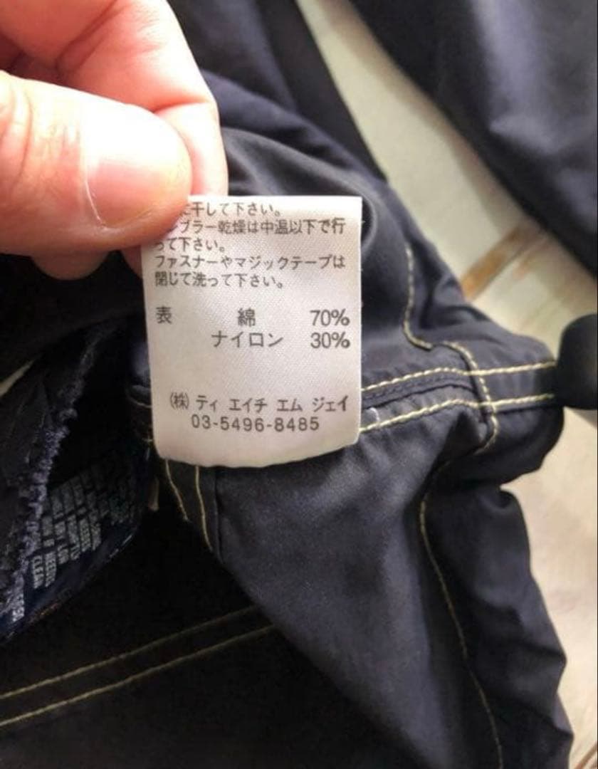   アノラックパーカー