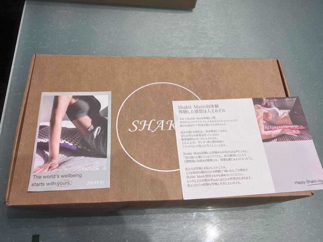 正規品 シャクティマット セット Shakti グリーン