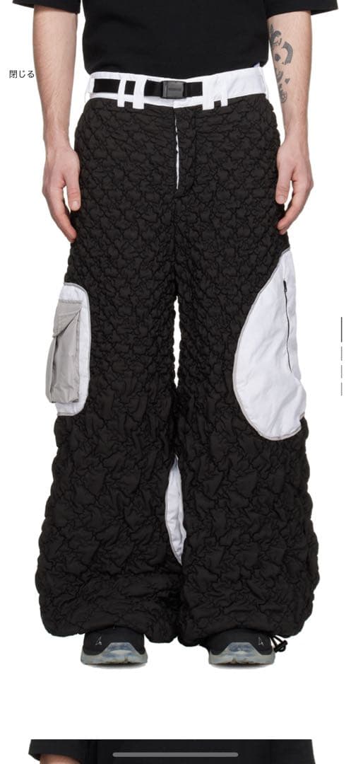 KUSIKOHC パンツ