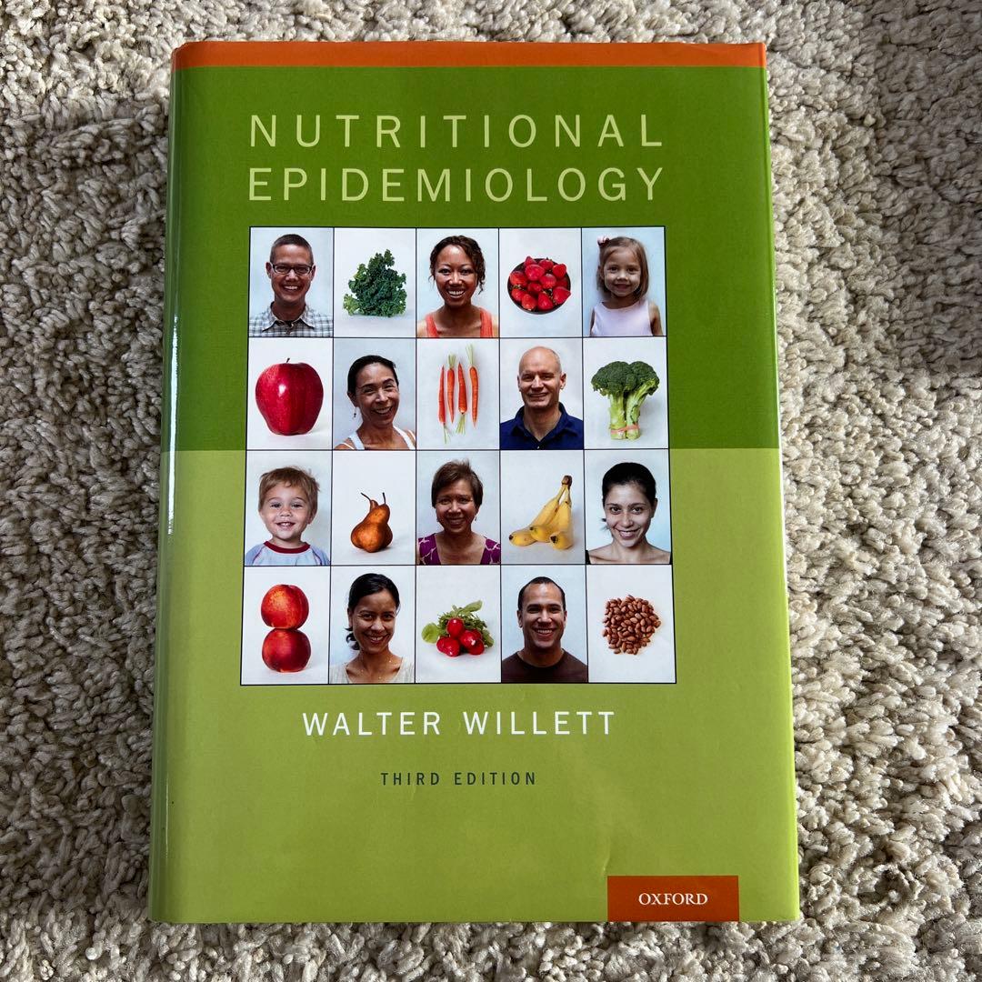 健康・医学 Nutritional Epidemiology