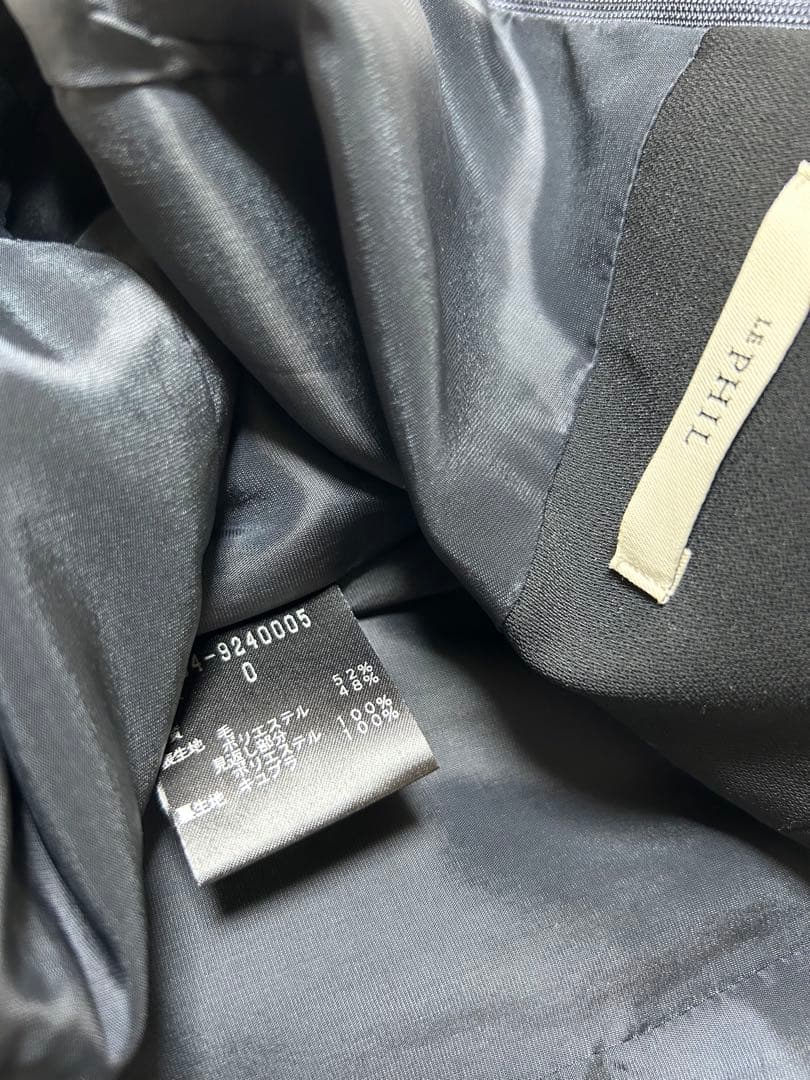 LE PHIL⭐︎ルフィル⭐︎オールインワン⭐︎コンビネゾン